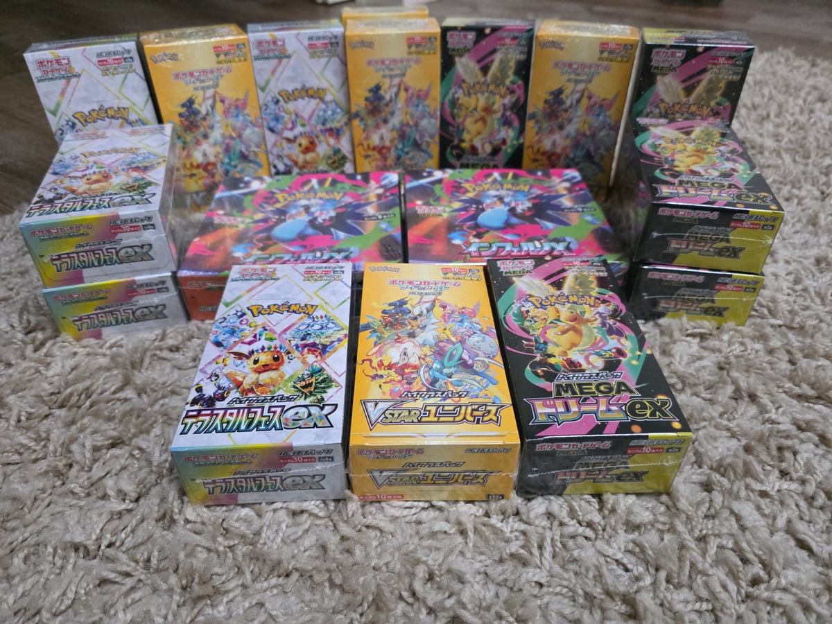Best sellers JP - Kaikan Cards