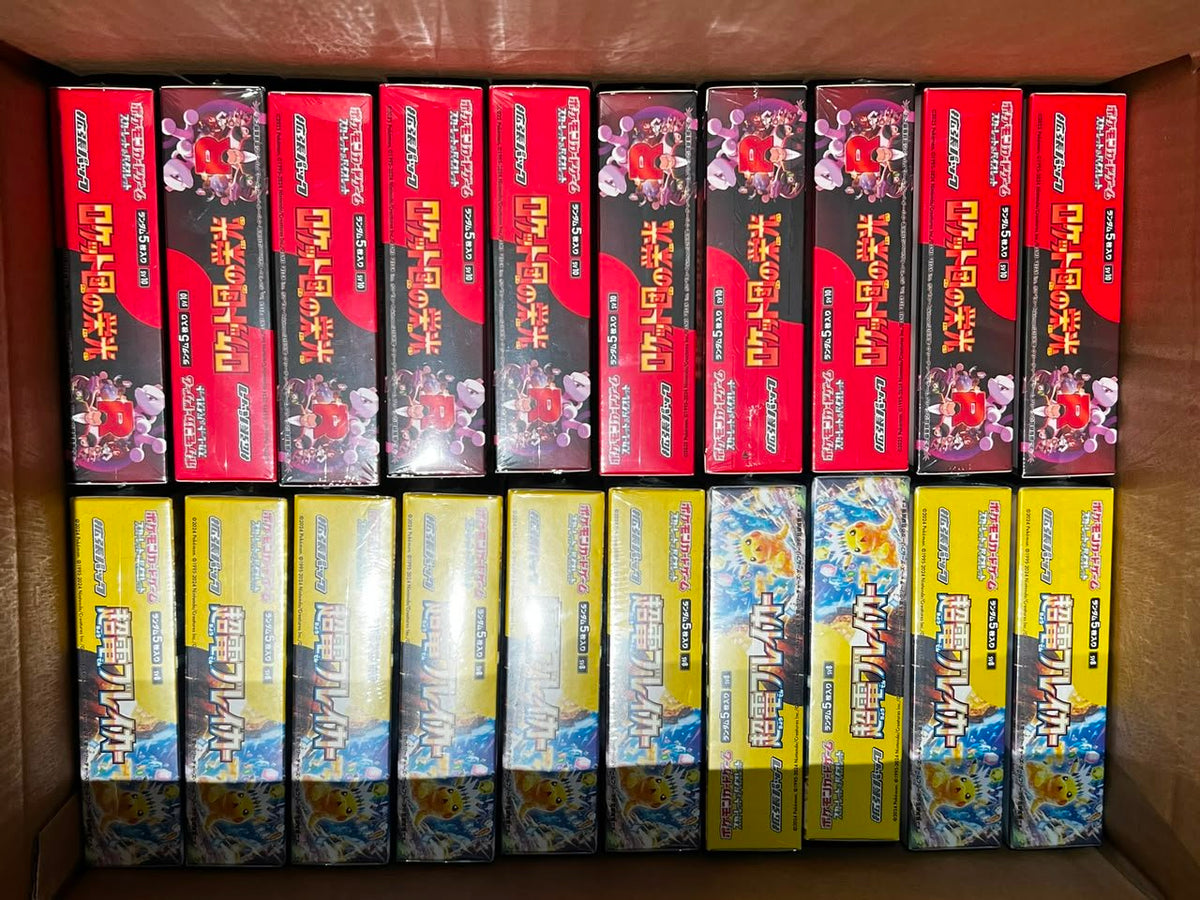 Glory of Team Rocket (SV10) Japanse booster box, fabrieksverzegeld — foto 2