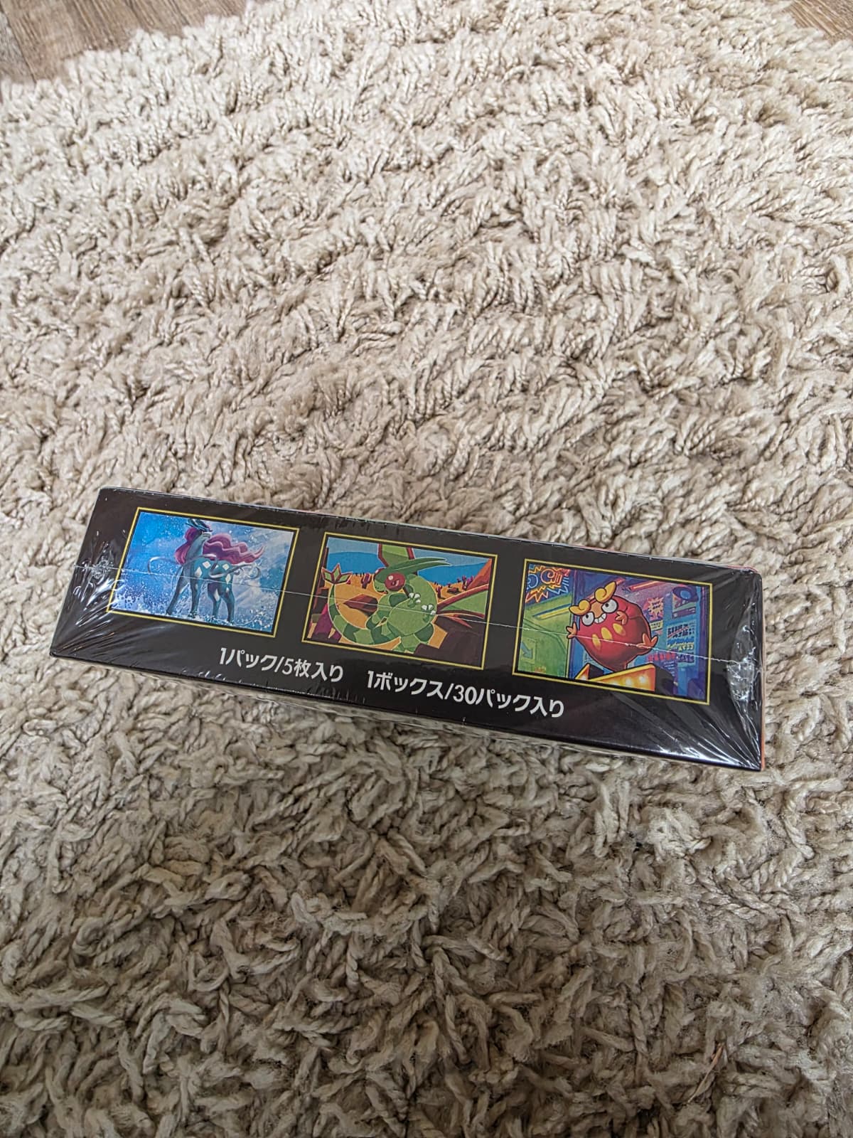 Inferno X (M2) Japanse booster box, fabrieksverzegeld — foto 3