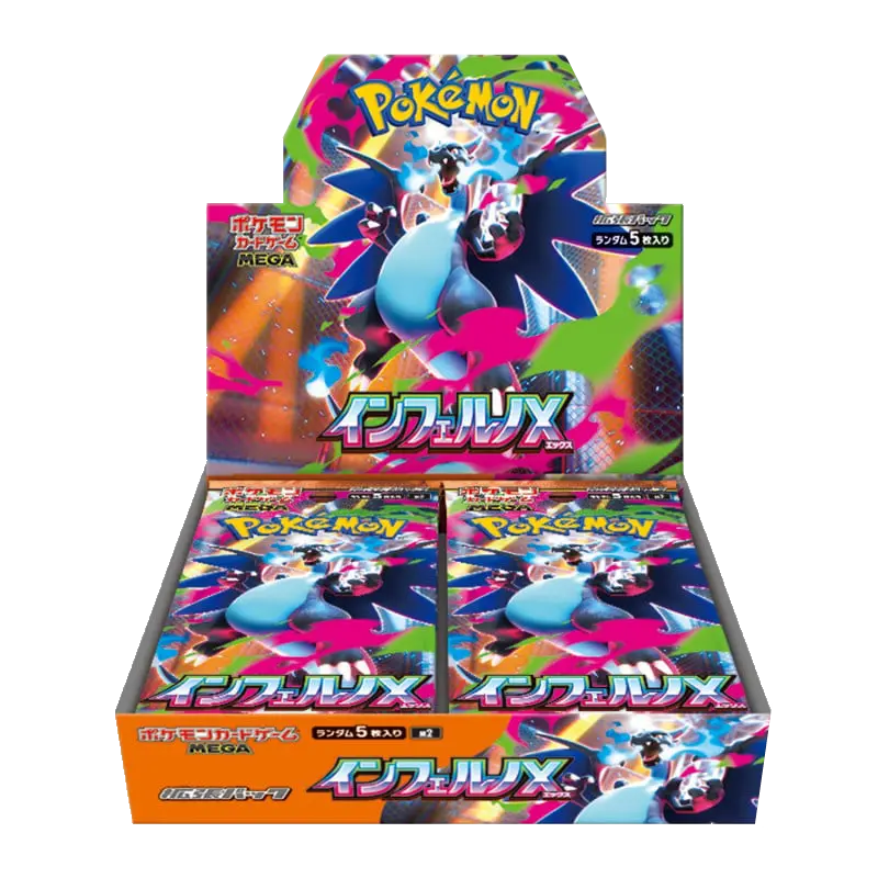Inferno X (M2) Japanse booster box, fabrieksverzegeld — foto 6