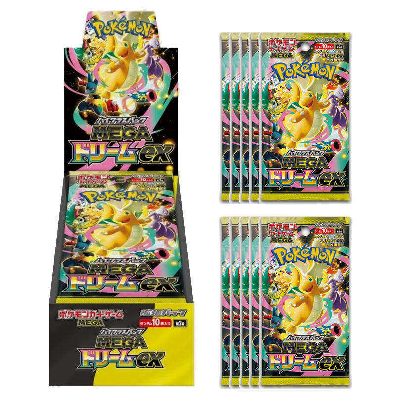 Mega Dream ex (M2a) Japanse booster box, fabrieksverzegeld — foto 2
