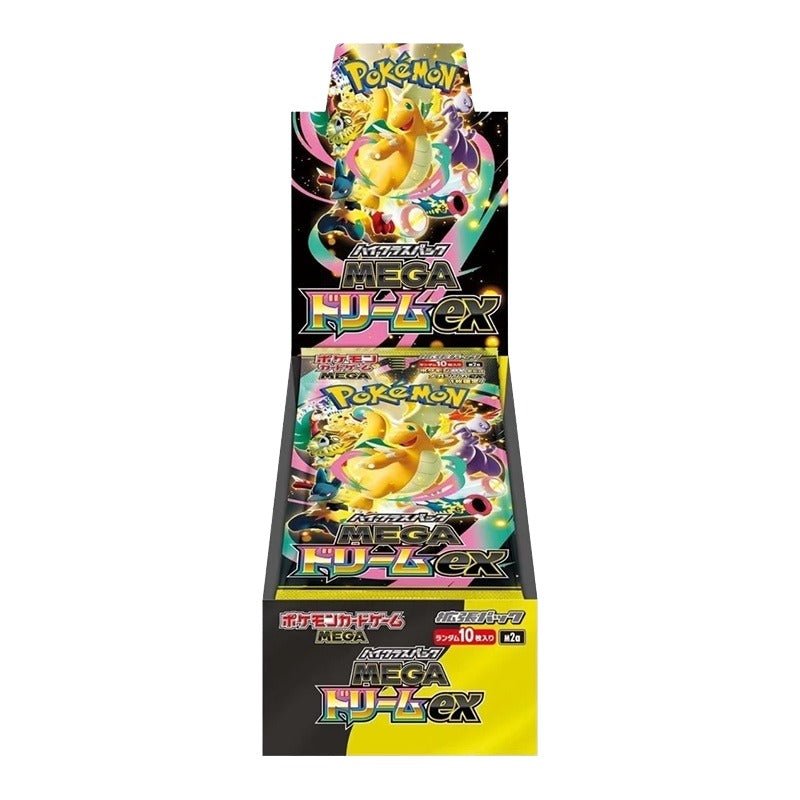 Mega Dream ex (M2a) Japanse booster box, fabrieksverzegeld — foto 6