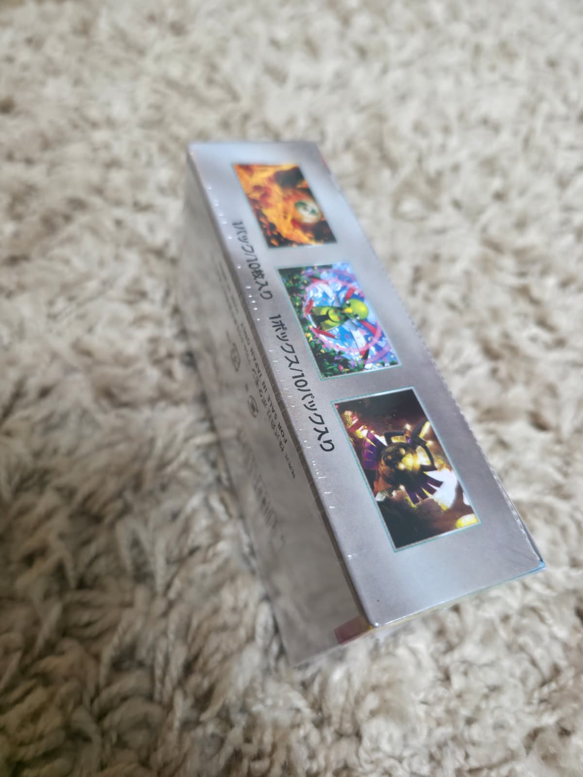 Terastal Festival ex (SV8a) Japanse booster box, fabrieksverzegeld — foto 4