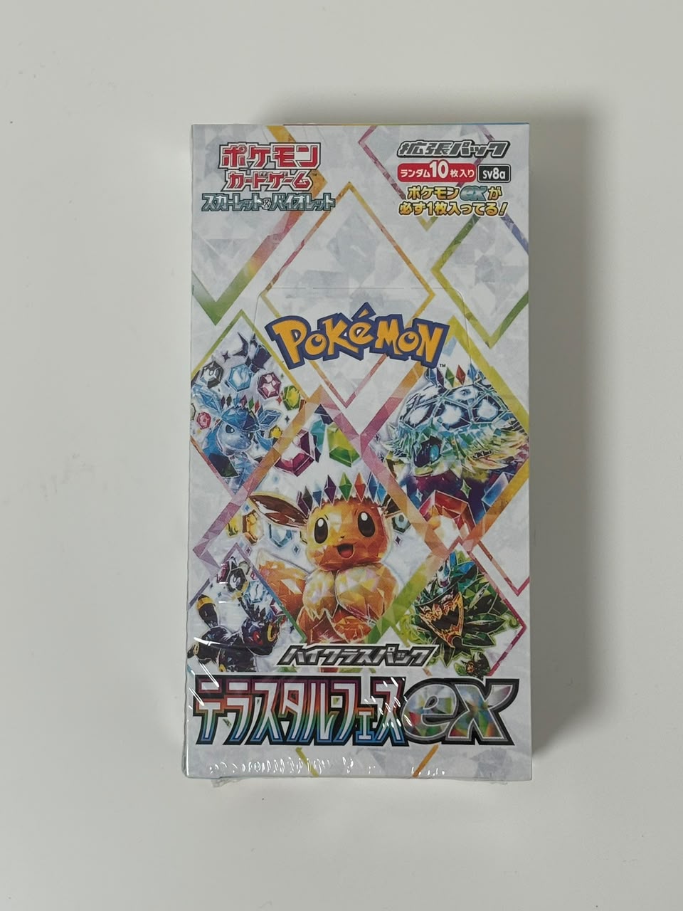 Terastal Festival ex (SV8a) Booster Box — Japanse Pokémon TCG - Kaikan Cards