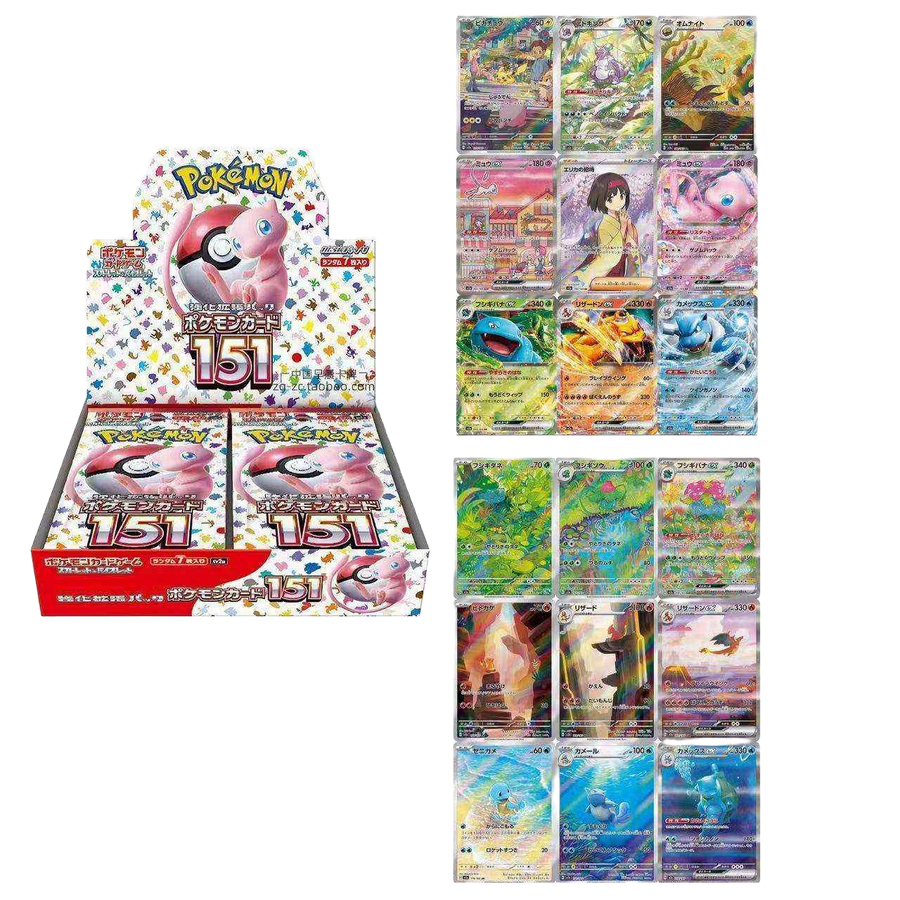 Pokémon 151 (SV2a): de Master Ball uitgelegd - Kaikan Cards