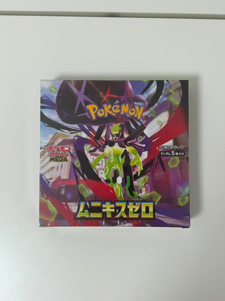 Top-10 duurste Nihil Zero (M3) kaarten - Kaikan Cards