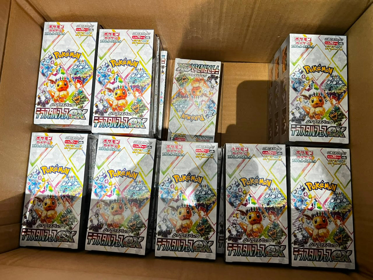 Top-10 duurste Terastal Festival ex (SV8a) kaarten - Kaikan Cards
