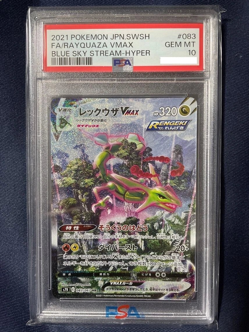Waarom Japanse kaarten beter scoren bij grading - Kaikan Cards