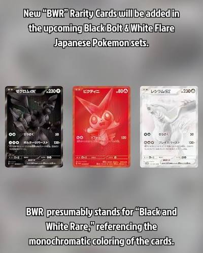 Wat is een BWR (Black White Rare)? - Kaikan Cards