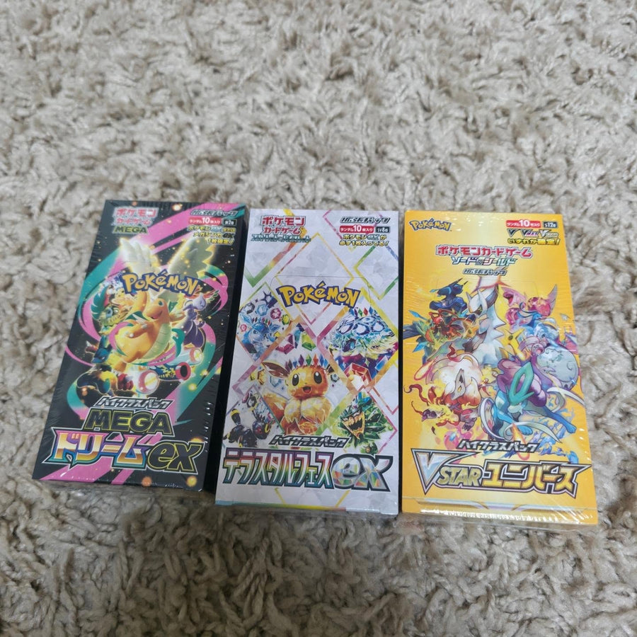 Welke Japanse set is het leukst om te openen? - Kaikan Cards