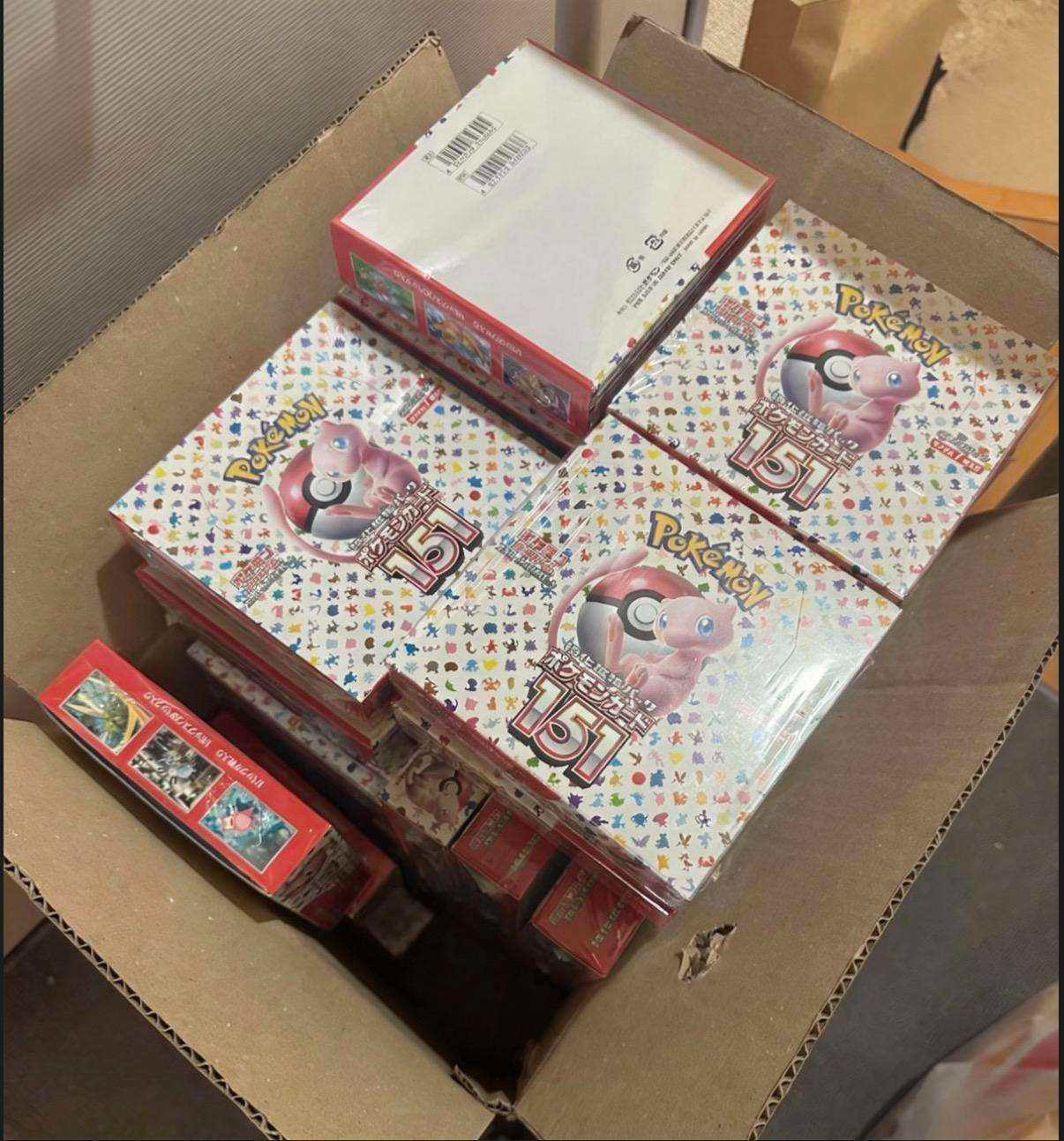 Pokémon 151 (SV2a) Booster Box — Japanse Pokémon TCG