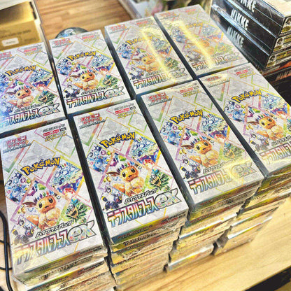 Terastal Festival ex (SV8a) Booster Box — Japanse Pokémon TCG