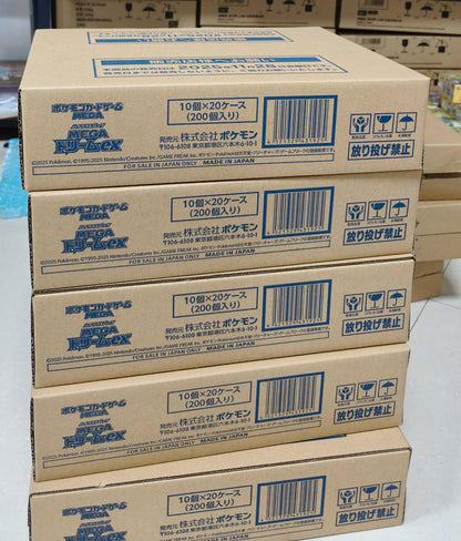 Mega Dream Booster Box — Japanse Pokémon TCG