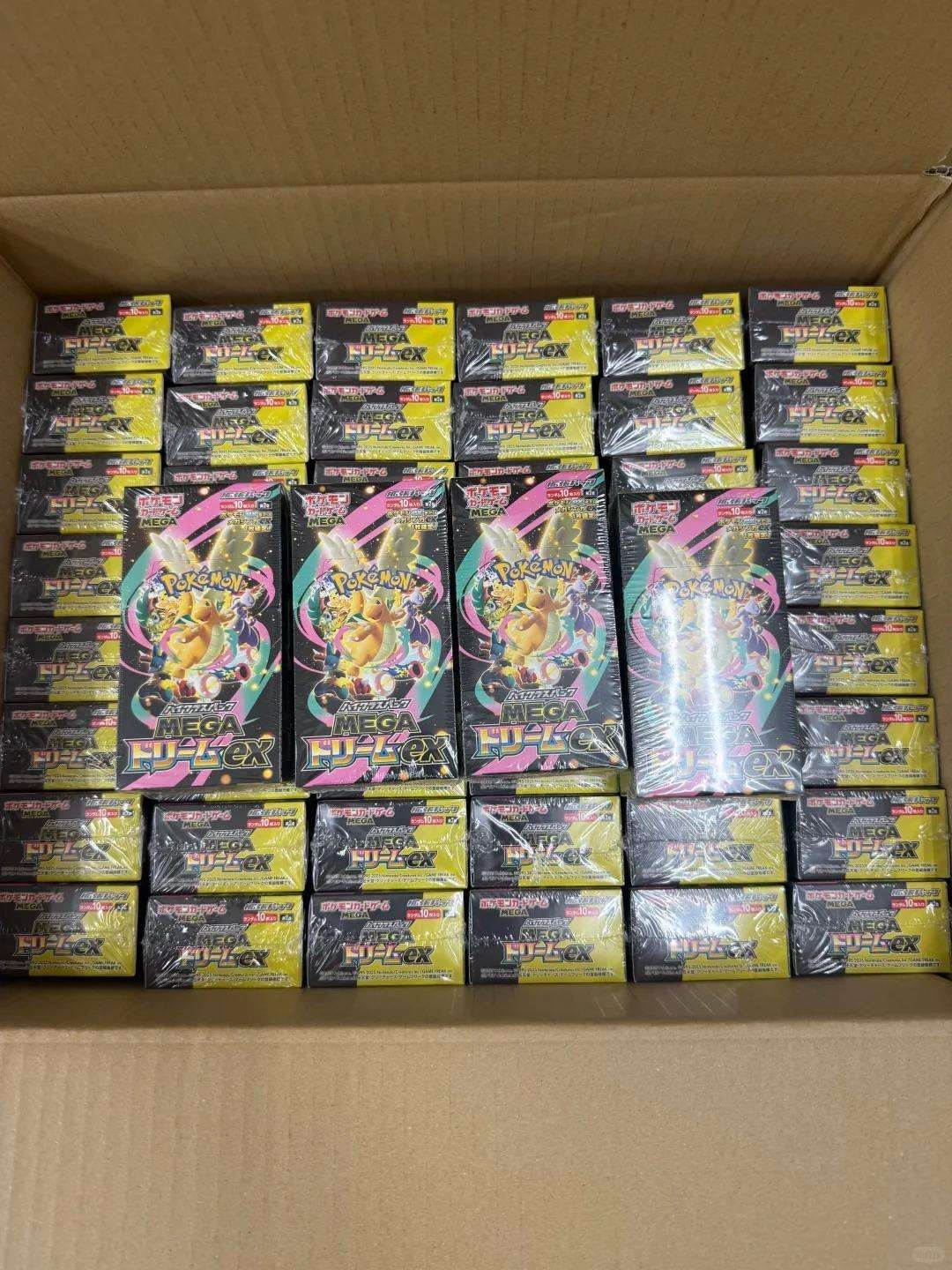 Mega Dream Booster Box — Japanse Pokémon TCG