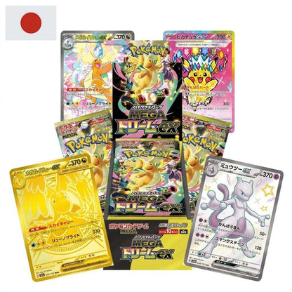 Mega Dream Booster Box — Japanse Pokémon TCG