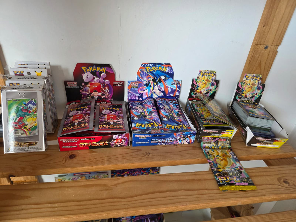 Alles over Japanse sets