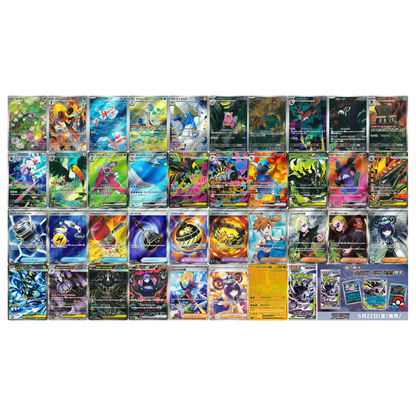 Abyss Eye (M5) Japanse booster box, fabrieksverzegeld — foto 5