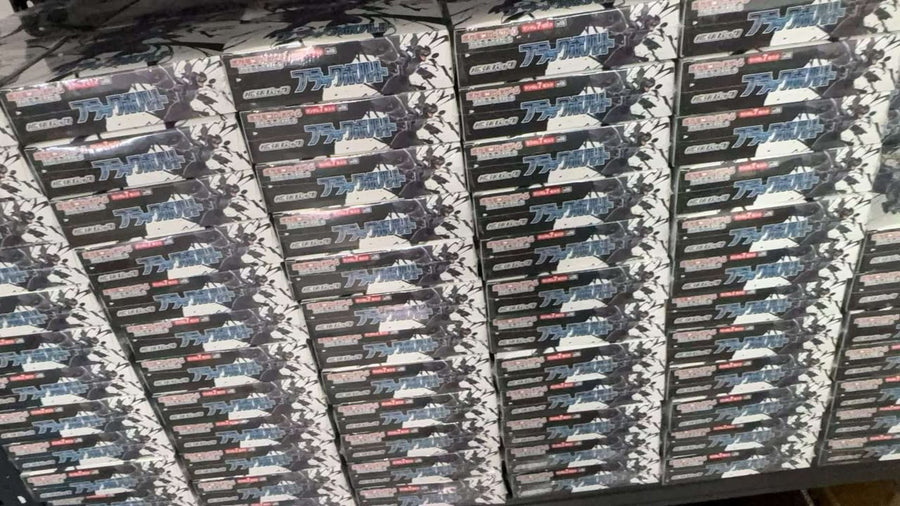 Fabrieksverzegelde Japanse Pokémon TCG Black Bolt (SV11B) booster box