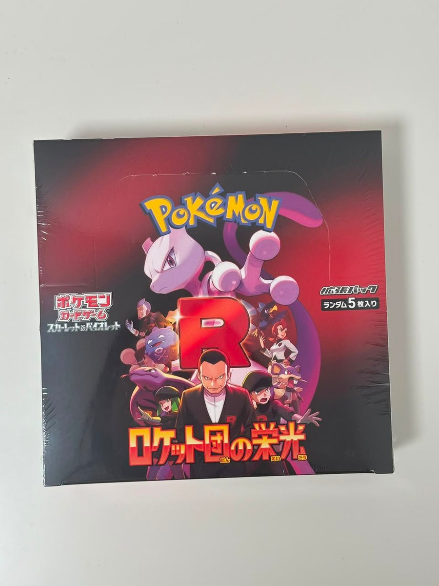 Fabrieksverzegelde Japanse Pokémon TCG Glory of Team Rocket (SV10) case met 12 booster boxen