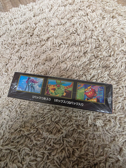Inferno X (M2) Japanse booster box, fabrieksverzegeld — foto 3
