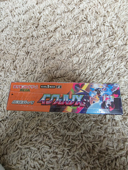 Inferno X (M2) Japanse booster box, fabrieksverzegeld — foto 2