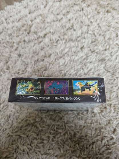 Inferno X (M2) Japanse booster box, fabrieksverzegeld — foto 4