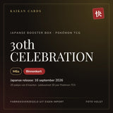 30th CELEBRATION (M6a) Japanse Pokémon TCG booster box, voorlopige afbeelding tot de productfoto klaar is