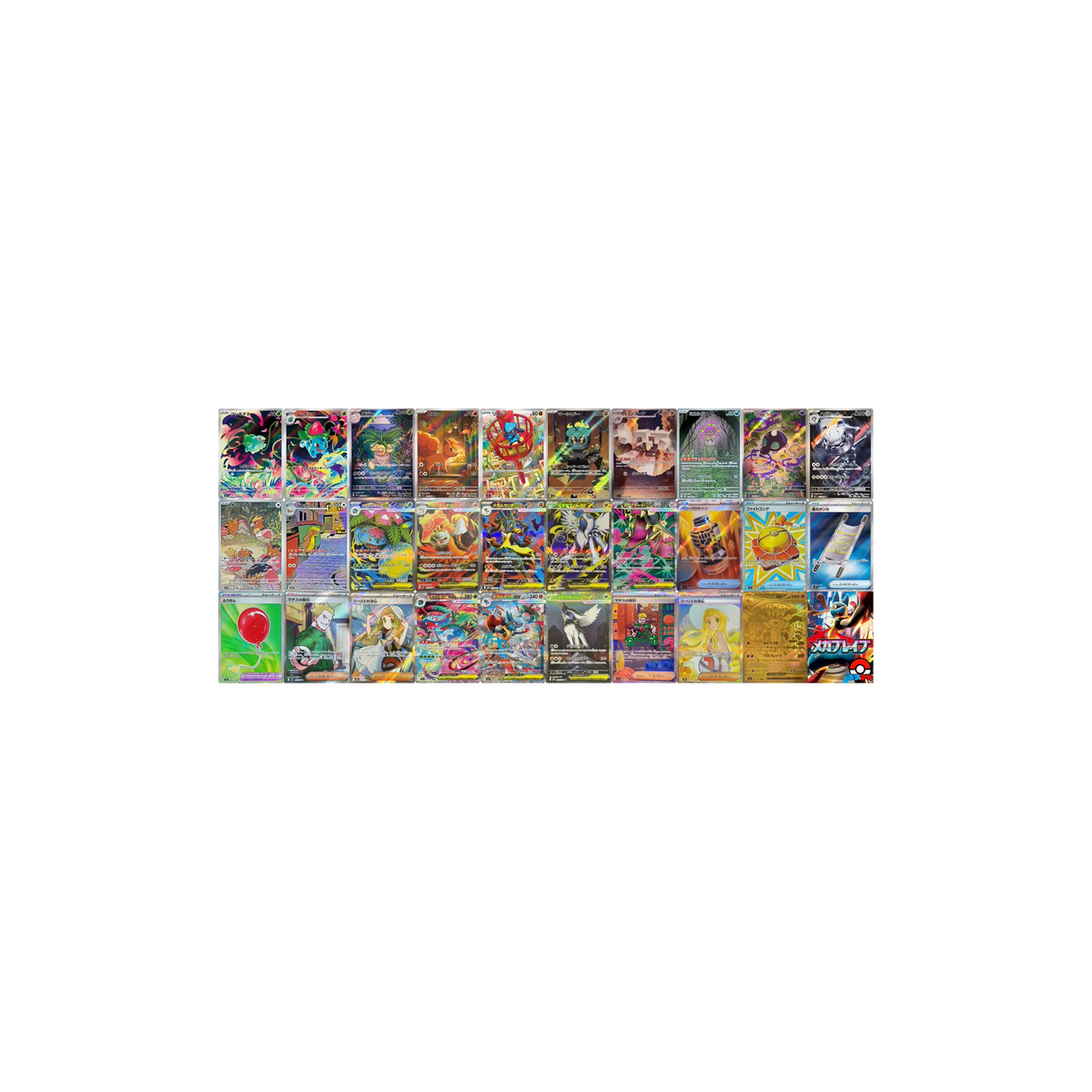 Mega Brave (M1L) Japanse booster box, fabrieksverzegeld — foto 7
