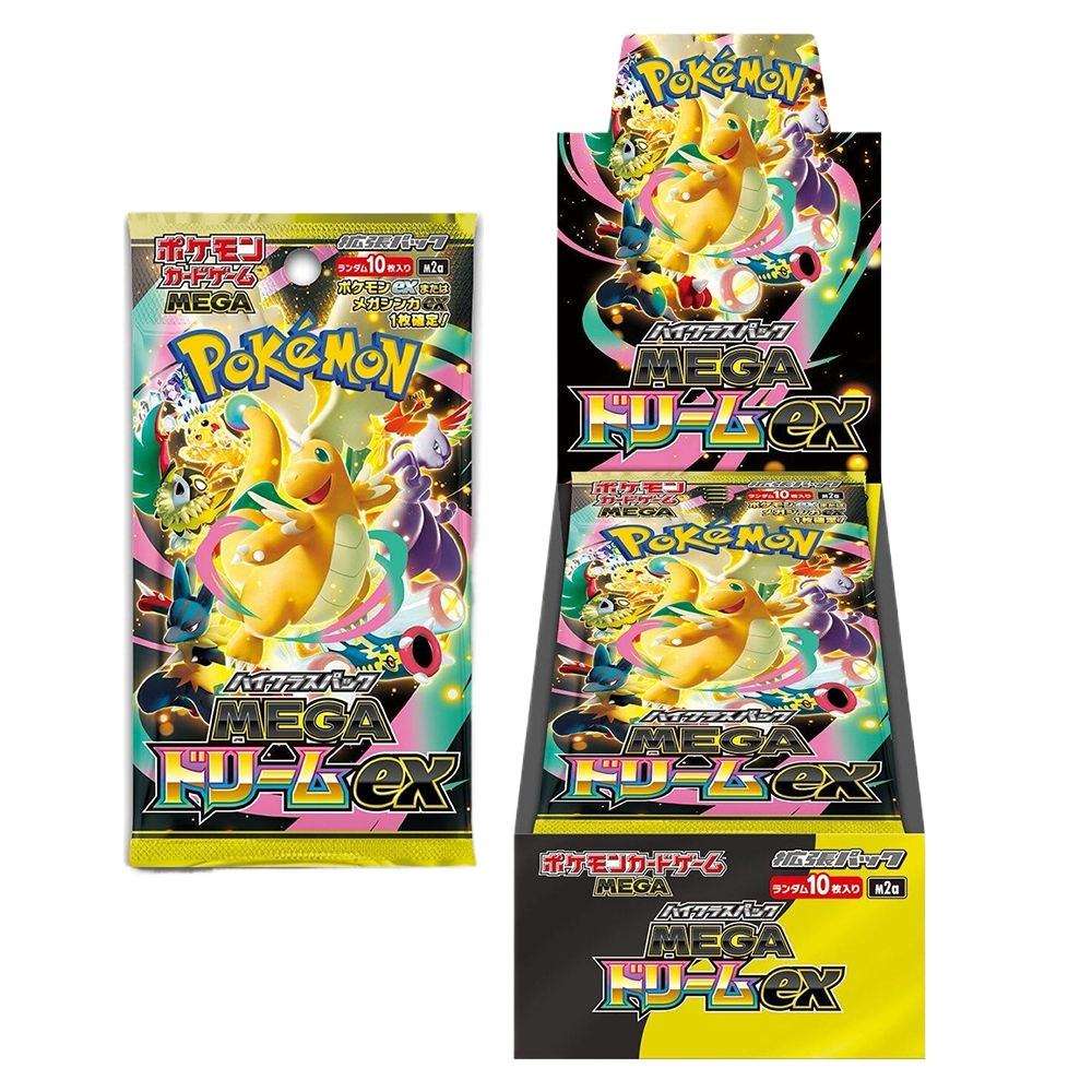Mega Dream ex (M2a) Japanse booster box, fabrieksverzegeld — foto 3