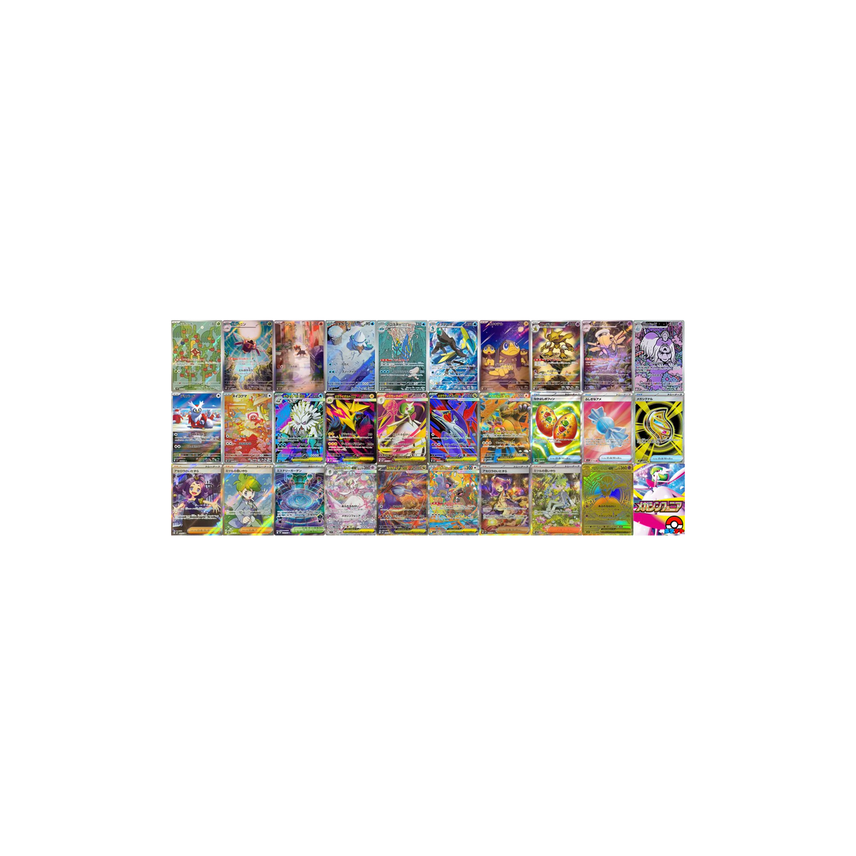 Mega Symphonia (M1S) Japanse booster box, fabrieksverzegeld — foto 5