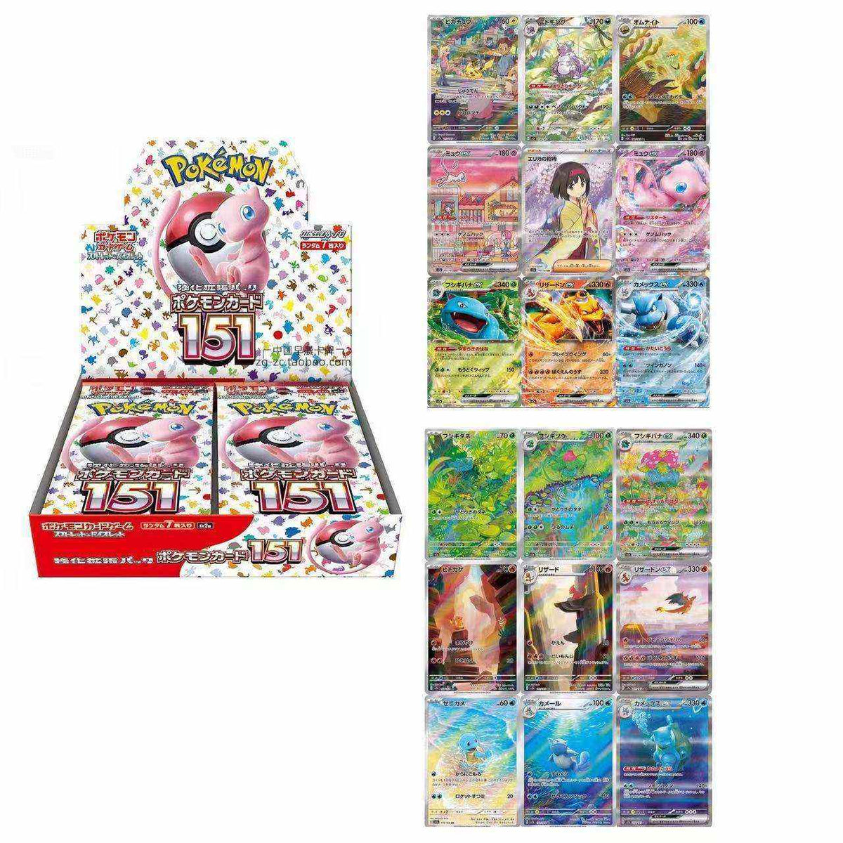 Pokémon 151 (SV2a) Japanse booster box, fabrieksverzegeld — foto 5