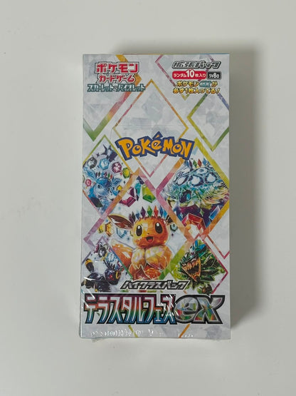 Terastal Festival ex (SV8a) Booster Box — Japanse Pokémon TCG - Kaikan Cards