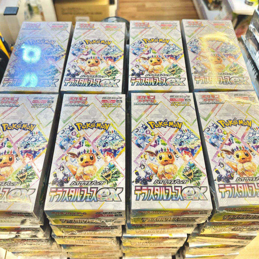 Terastal Festival ex (SV8a) Japanse booster box, fabrieksverzegeld — foto 8