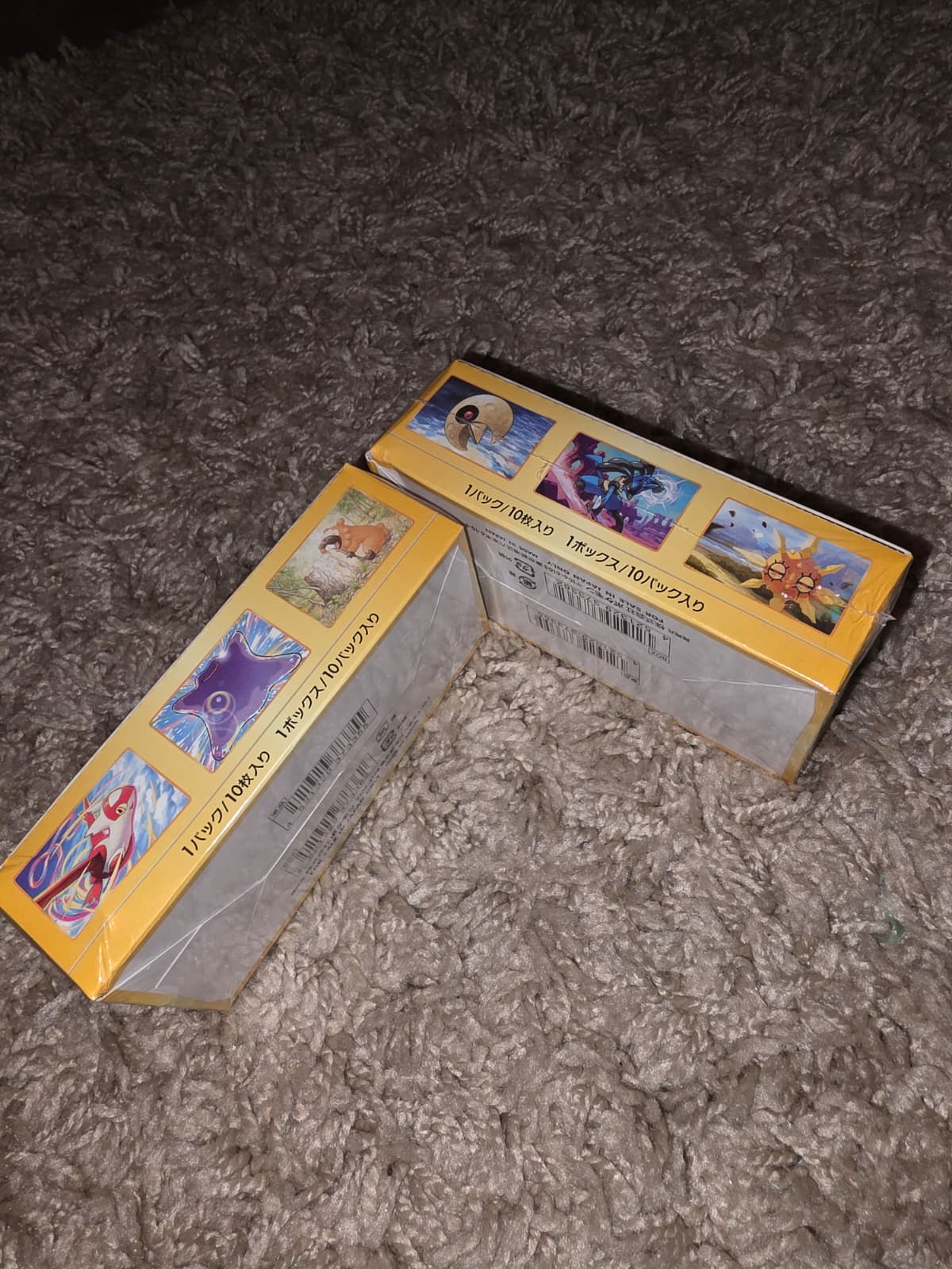 VSTAR Universe (S12a) Japanse booster box, fabrieksverzegeld — foto 2