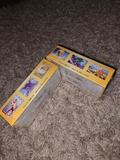 VSTAR Universe (S12a) Japanse booster box, fabrieksverzegeld — foto 2