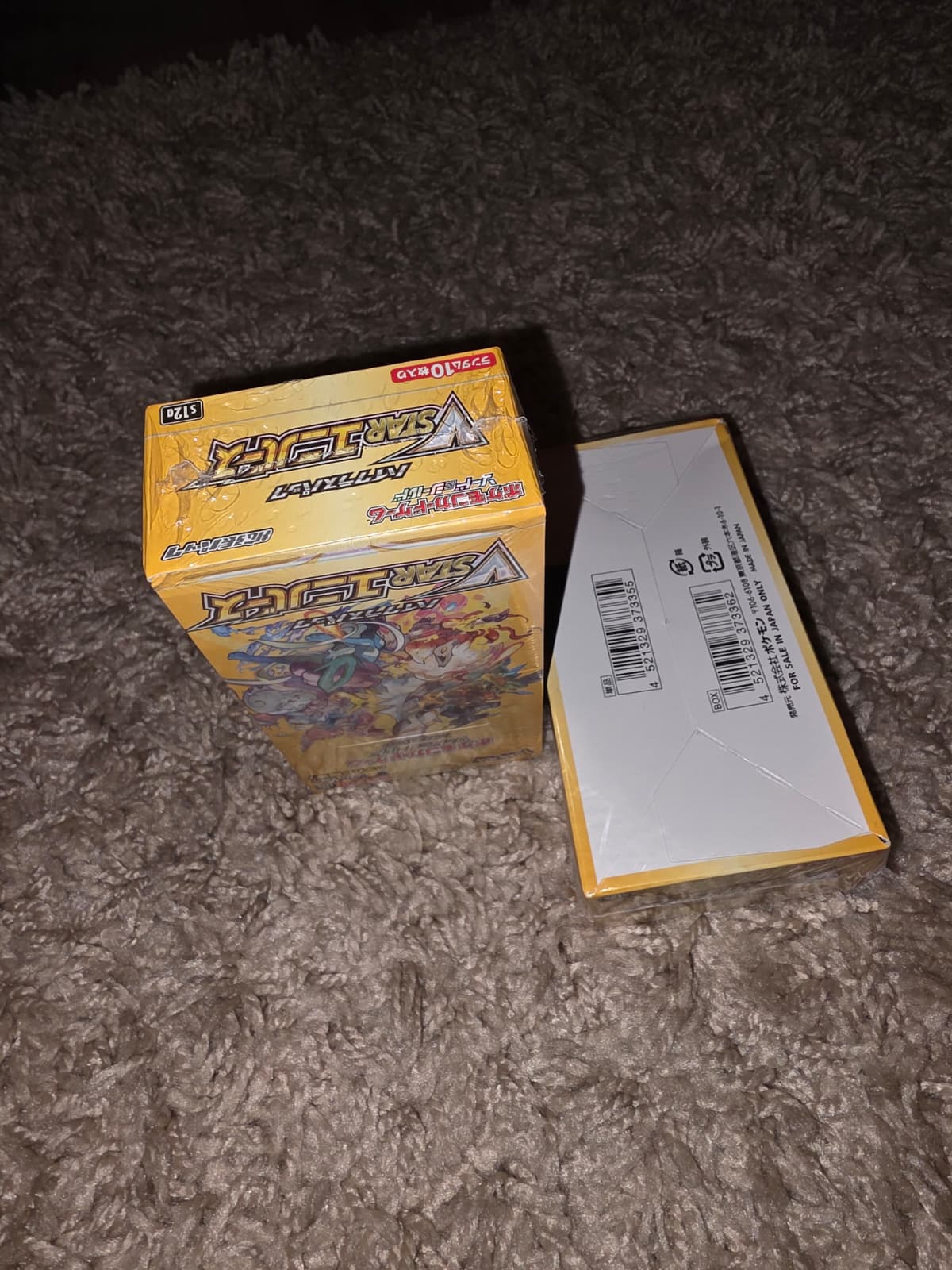 VSTAR Universe (S12a) Japanse booster box, fabrieksverzegeld — foto 3