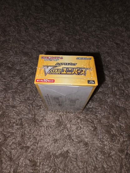VSTAR Universe (S12a) Japanse booster box, fabrieksverzegeld — foto 4