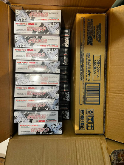 White Flare (SV11W) Japanse booster box, fabrieksverzegeld — foto 2